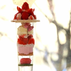 THE LOUNGE コートヤード バイ マリオット名古屋のコース写真