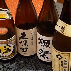 90分1,680円食べ放題コース