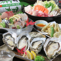 牡蠣・穴子・小鰯・コーネ・広島牛などの広島食材！！の写真