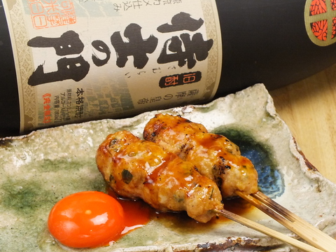 やきとり楽笑 八尾 居酒屋 ホットペッパーグルメ