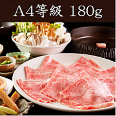 銀座 塒のコース写真