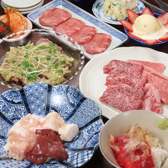 町焼肉クレソの特集写真