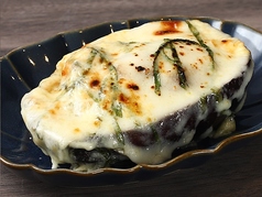 米茄子のチーズグラタン