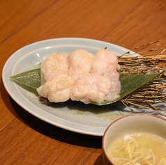 塩ホルモン100g
