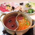 四川料理 躍飛 やくとのおすすめ料理1