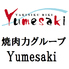 焼肉力 YAKINIKU RIKI Yumesakiのロゴ