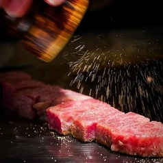 ステーキハウス 信 心斎橋のコース写真