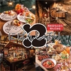 創作料理居酒屋 にばんしぼりのURL1