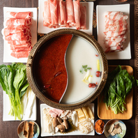 【各種宴会に！】◆串揚げ、火鍋食べ放題＋飲み放題