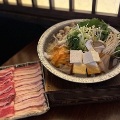 黒毛和牛と日吉豚のしゃぶしゃぶ