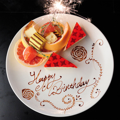 AVAN アバン 梅田北新地のコース写真