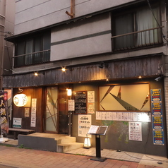 焼肉DININGご縁の雰囲気3