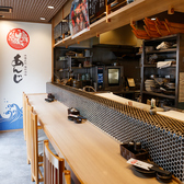 あんじ 烏丸六角店の雰囲気2