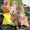 とりや 千夢 銀座店のおすすめポイント1