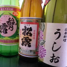 お刺身といえば日本酒