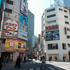 推し活居酒屋 ○○の会の外観1