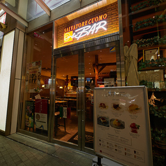 サルヴァトーレ クオモ SALVATORE CUOMO &BAR 西新井の外観1