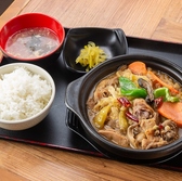 王富貴黄悶鶏 オウフウキホンメンジーのおすすめ料理3