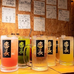 角ハイボールが毎日110円(税込)!