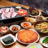 韓国料理と焼肉が楽しめる一軒家レストラン♪