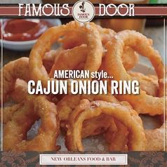 『CAJUN ONION RING／ケイジャン・オニオンリング』