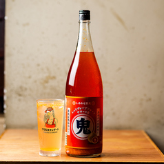 超鬼おろしレッドグレープフルーツサワー