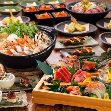 居酒屋 夢幻 むげんのおすすめ料理1