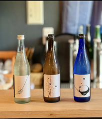 奈良　稲乃花　萌黄・月白・瑠璃　３種飲み比べ