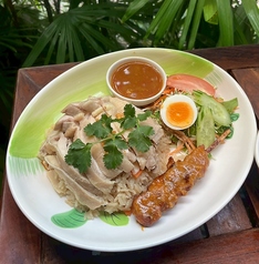 【定番】カオマンガイランチ