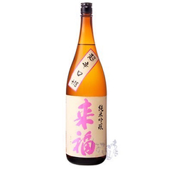 【来福】超辛口純米吟醸