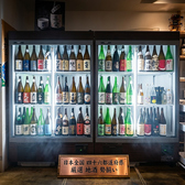 全国各地の日本酒を取り揃えております。ぜひ色んな日本酒を飲んで、お好みのお酒を見つけて下さい。46種類の日本酒が飲める日本酒付き飲み放題も御用意しております。