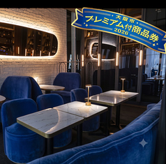 梅田 ブルーバード 大阪梅田ツインタワーズ ノースの写真