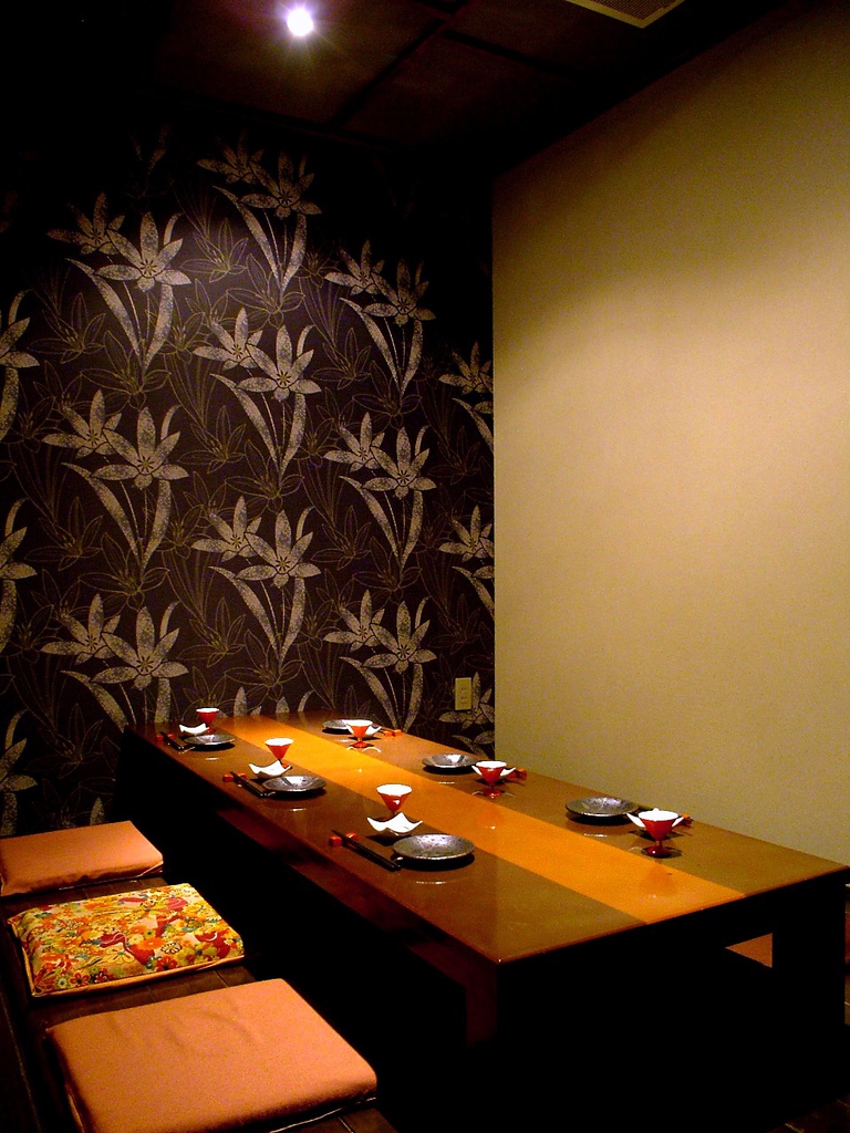 居心地屋 禧楽 きらく 大分