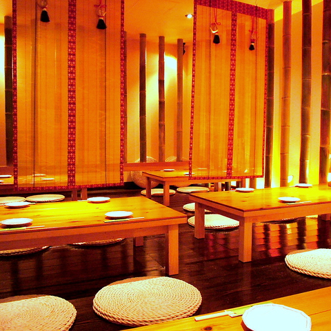 阿波地鶏 竹の家 富田町店