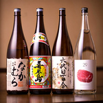 広島/流川/宴会/飲み放題/喫煙可/個室/肉/鍋/貸切/居酒屋/和食/女子会/誕生日/記念日/忘年会/新年会