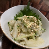 小料理居酒屋 茜空のおすすめ料理3