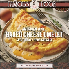 『HERB SAUSAGE OMELET／ハーブソーセージオムレツ』