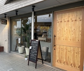 ターブル ド セゾン Table de Saisonの雰囲気2