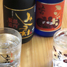 おばんざいほんだのおすすめポイント1