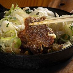 牛すじおろぽん焼き