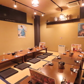 伍味酉 なごのみせの雰囲気2