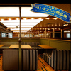 リバーカフェ 梅田 阪急三番街