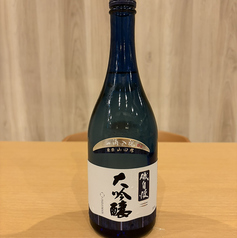 磯自慢大吟醸一滴入魂(静岡/磯自慢酒造/山田錦/大吟醸) (120mll)