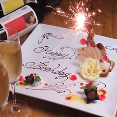 Bistro BoBo ビストロ ボボのおすすめポイント1