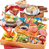 かに料理 博多甲羅本店のおすすめ料理2