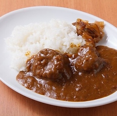 Tan伍牛タンカレー　ハーフサイズ