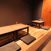 酒彩 和家の雰囲気2