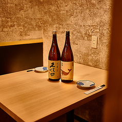 吟八 川崎店の特集写真