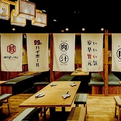 のれんの個室は居心地も抜群!プライベート感溢れる大人かっこいい空間が居心地の良い秘訣★