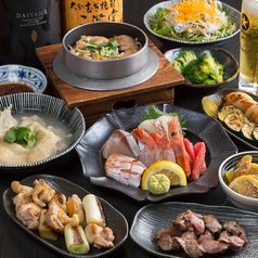 釜飯と鉄板いわもとのコース写真